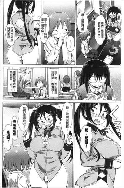 第137頁圖