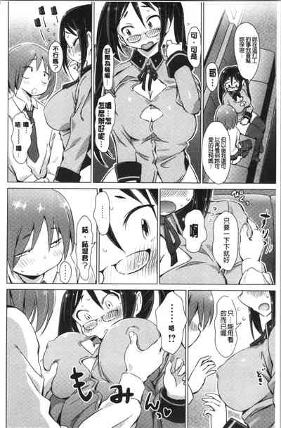 第141頁圖