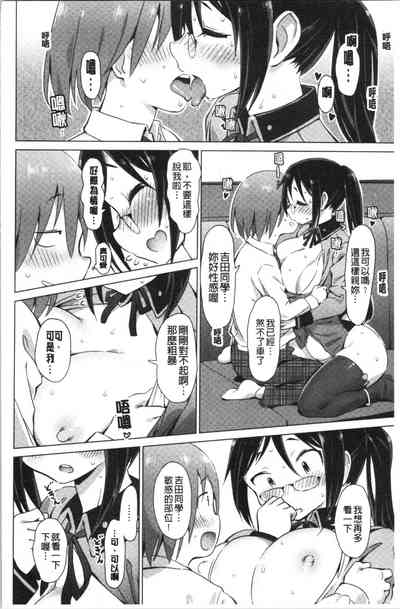 第145頁圖
