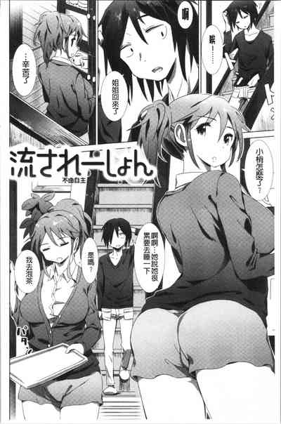 第157頁圖