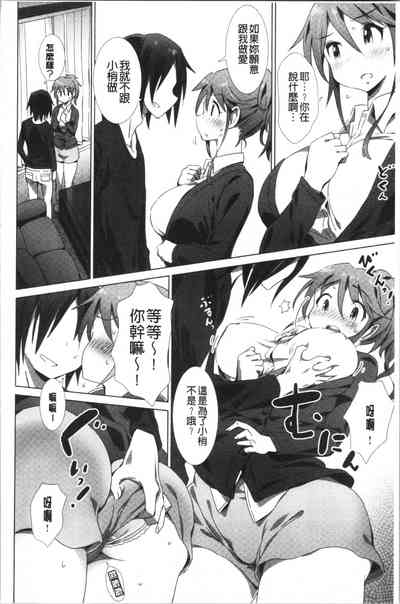 第161頁圖