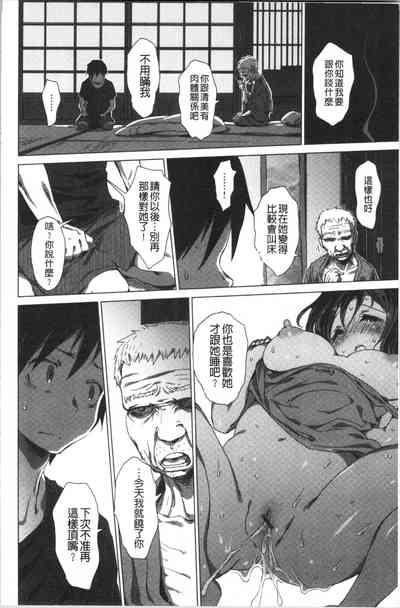 第21頁圖