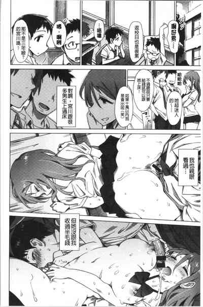 第93頁圖