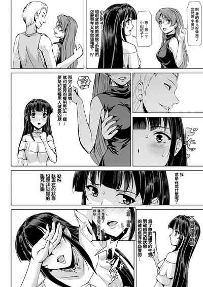 第17頁圖