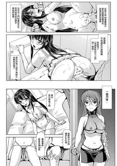 第25頁圖