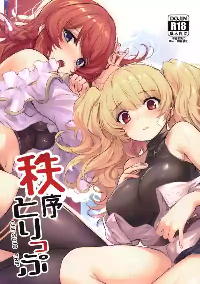 第1页图