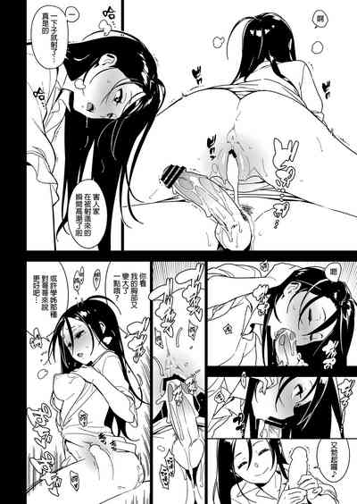 第21页图