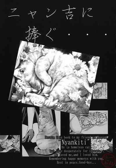 第101頁圖