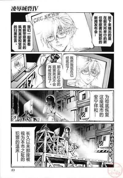 第53頁圖