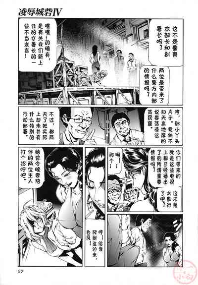 第57頁圖