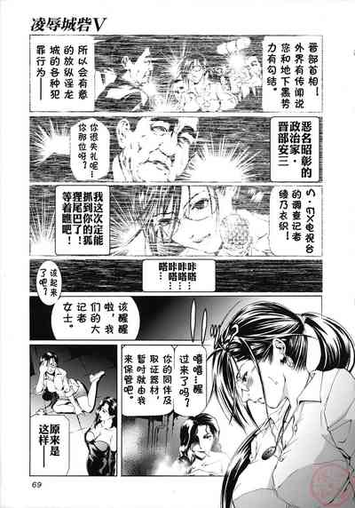 第69頁圖