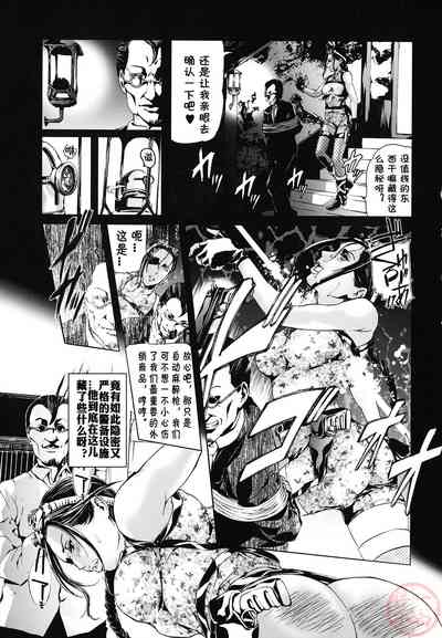 第9頁圖