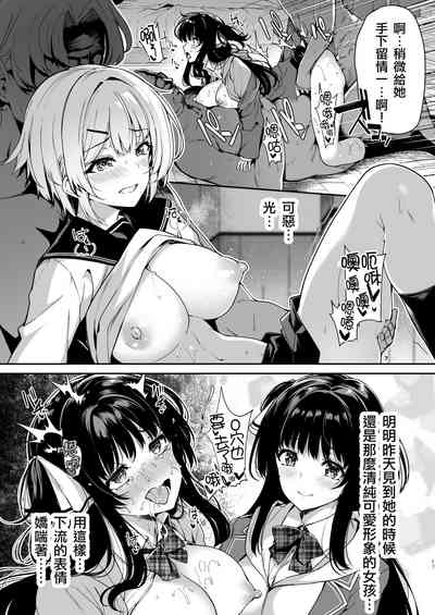 第17頁圖