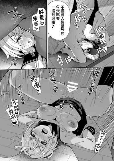 第25頁圖