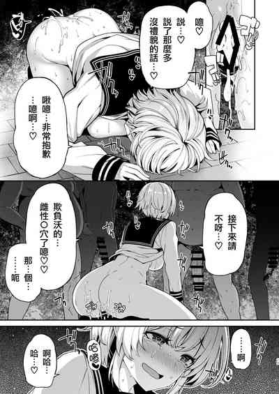 第29頁圖