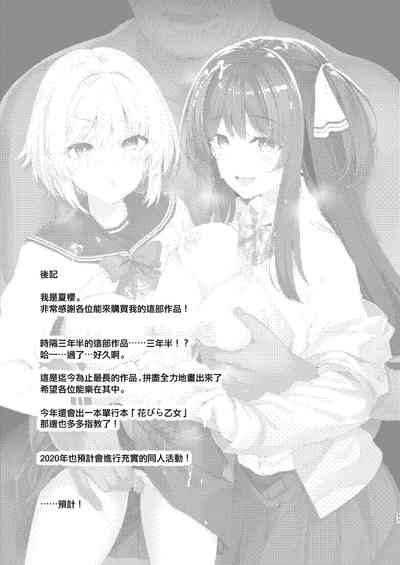 第37頁圖