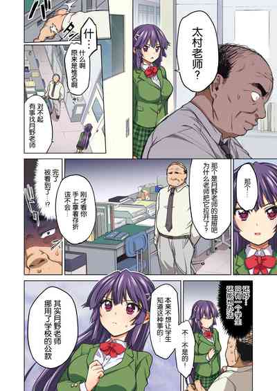第13頁圖