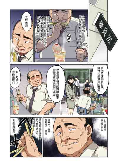 第41頁圖