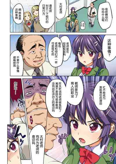 第5頁圖