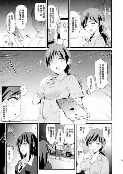 第5頁圖