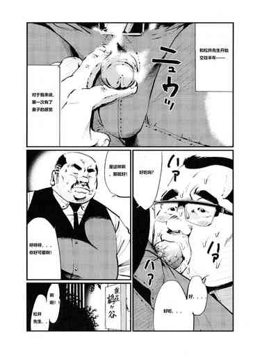 第1頁圖