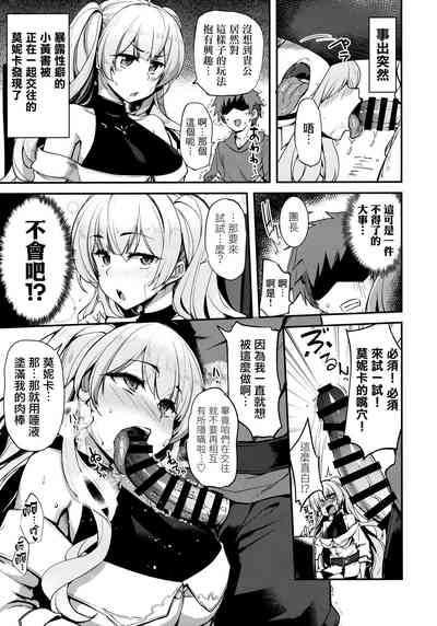 第29页图