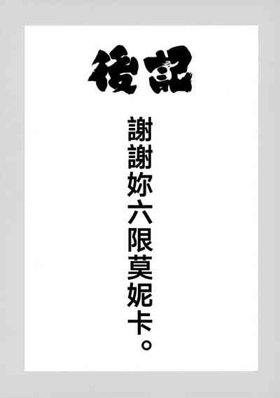 第33页图