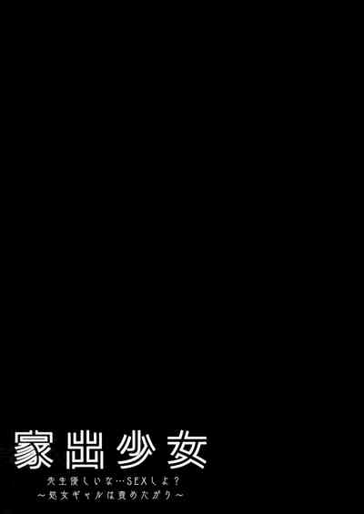 第17頁圖