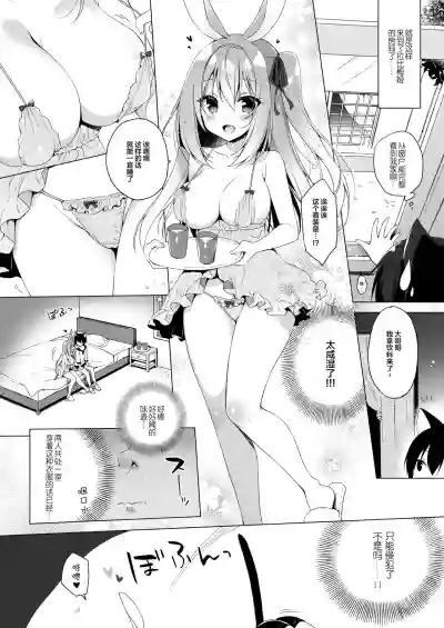 第21頁圖