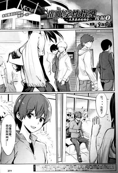 第1頁圖