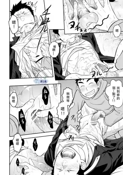 第21页图