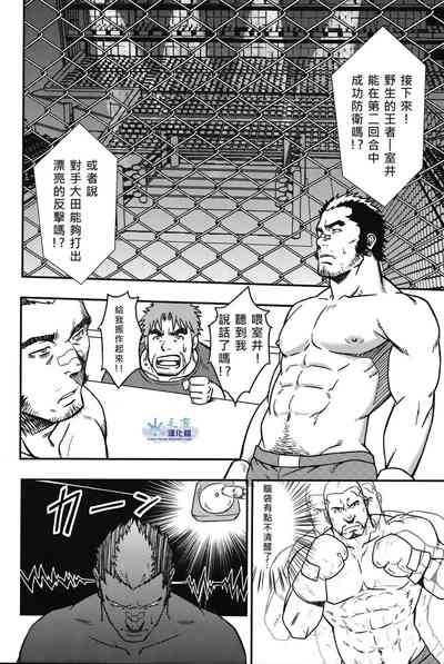 第25頁圖
