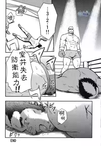 第29頁圖