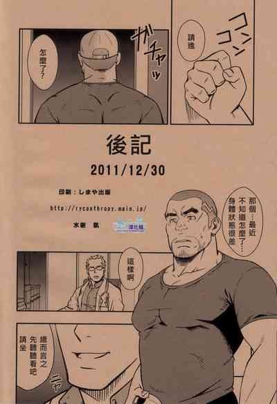 第33頁圖