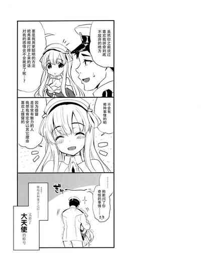 第25页图
