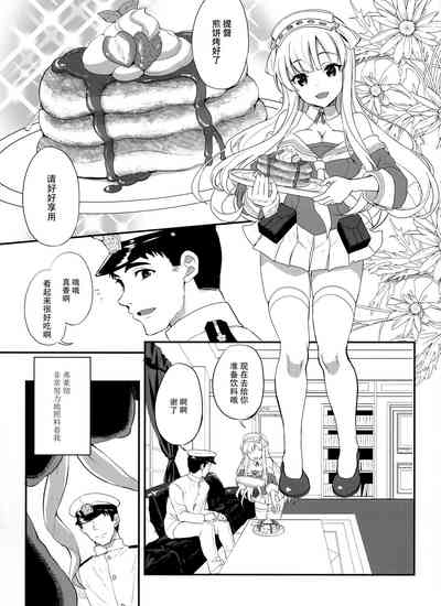 第5页图