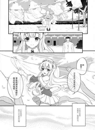 第9页图