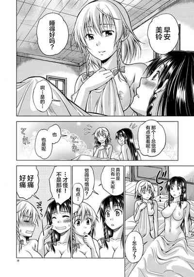 第29頁圖