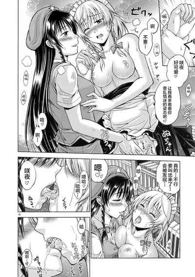 第41頁圖