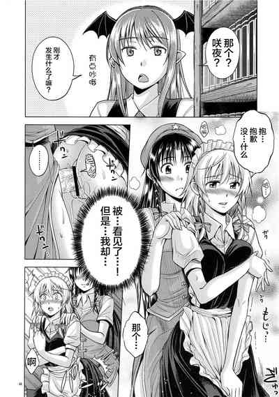 第49頁圖