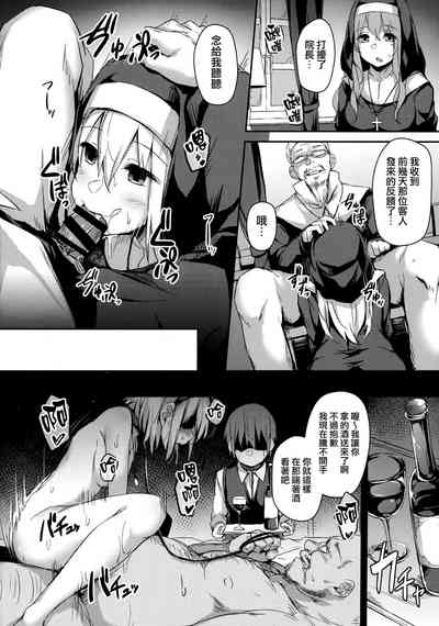 第29頁圖