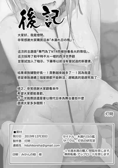 第33頁圖