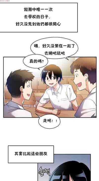 第109頁圖