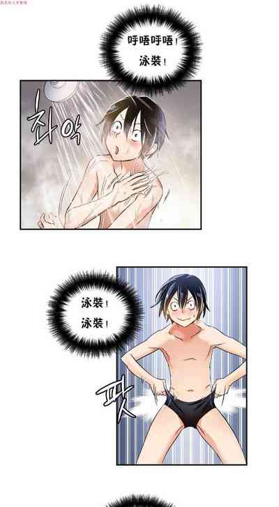 第113頁圖