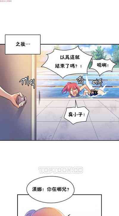 第149頁圖