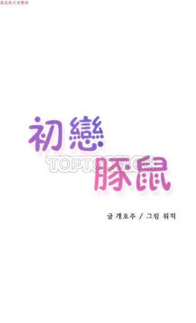 第169頁圖