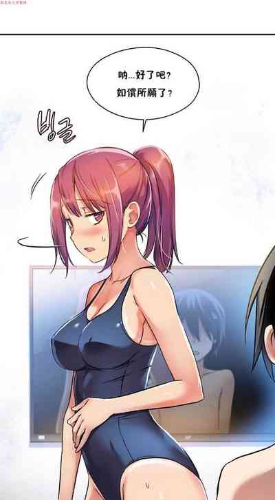 第173頁圖