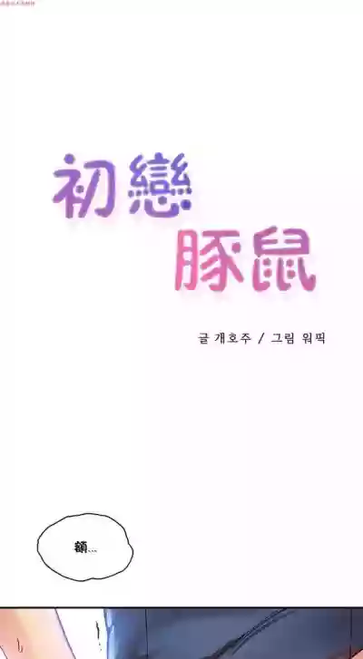 第201頁圖