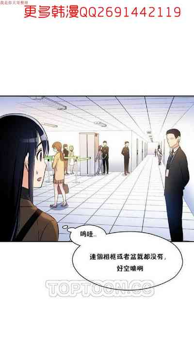 第21頁圖