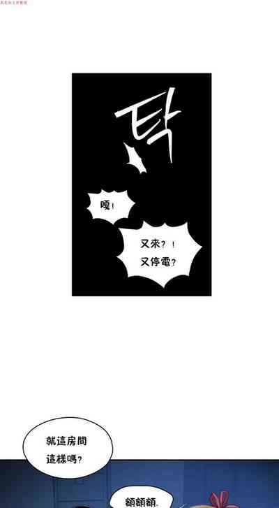 第233頁圖